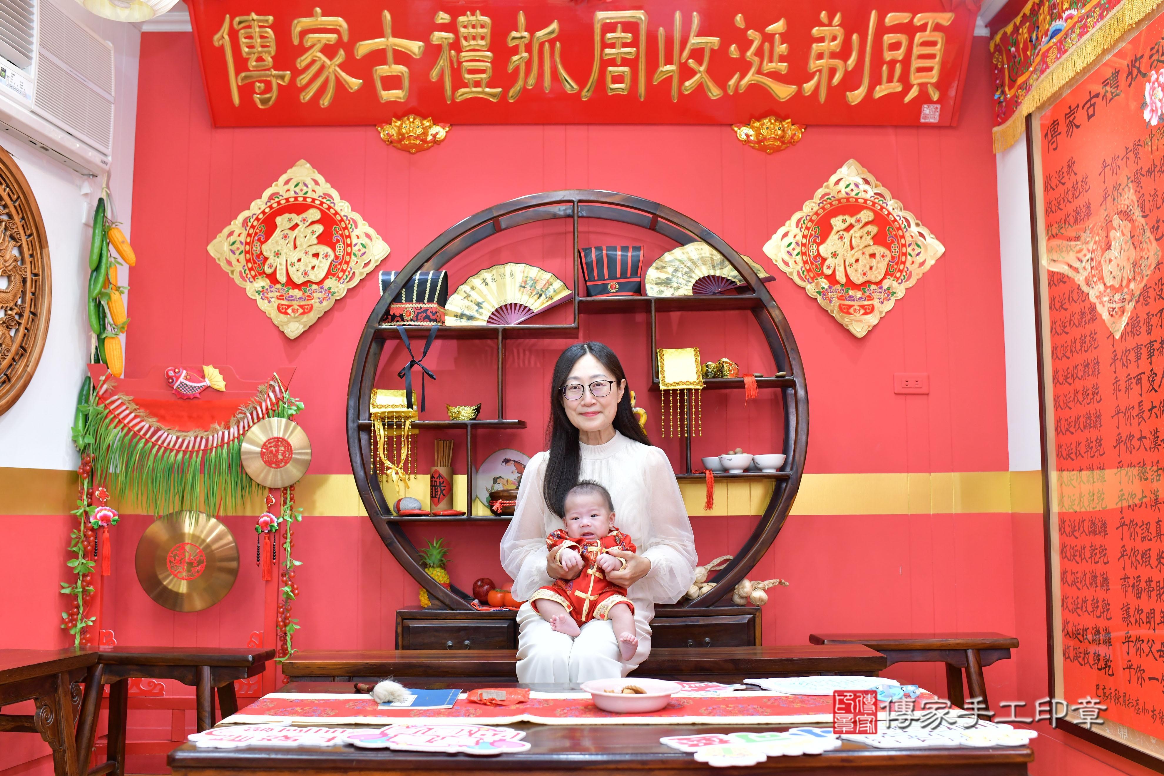 傳家手工印章桃園店、抓周、度脺、美式風會場、傳家嬰兒古禮、吉祥話、抓周道具物品24種、拍照。抓周證書。寶寶抓周、滿周歲、生日快樂、祝福 傳家手工印章桃園店、抓周、度脺、美式風會場、傳家嬰兒古禮、吉祥話、抓周道具物品24種、拍照。抓周證書。寶寶抓周、滿周歲、生日快樂、祝福