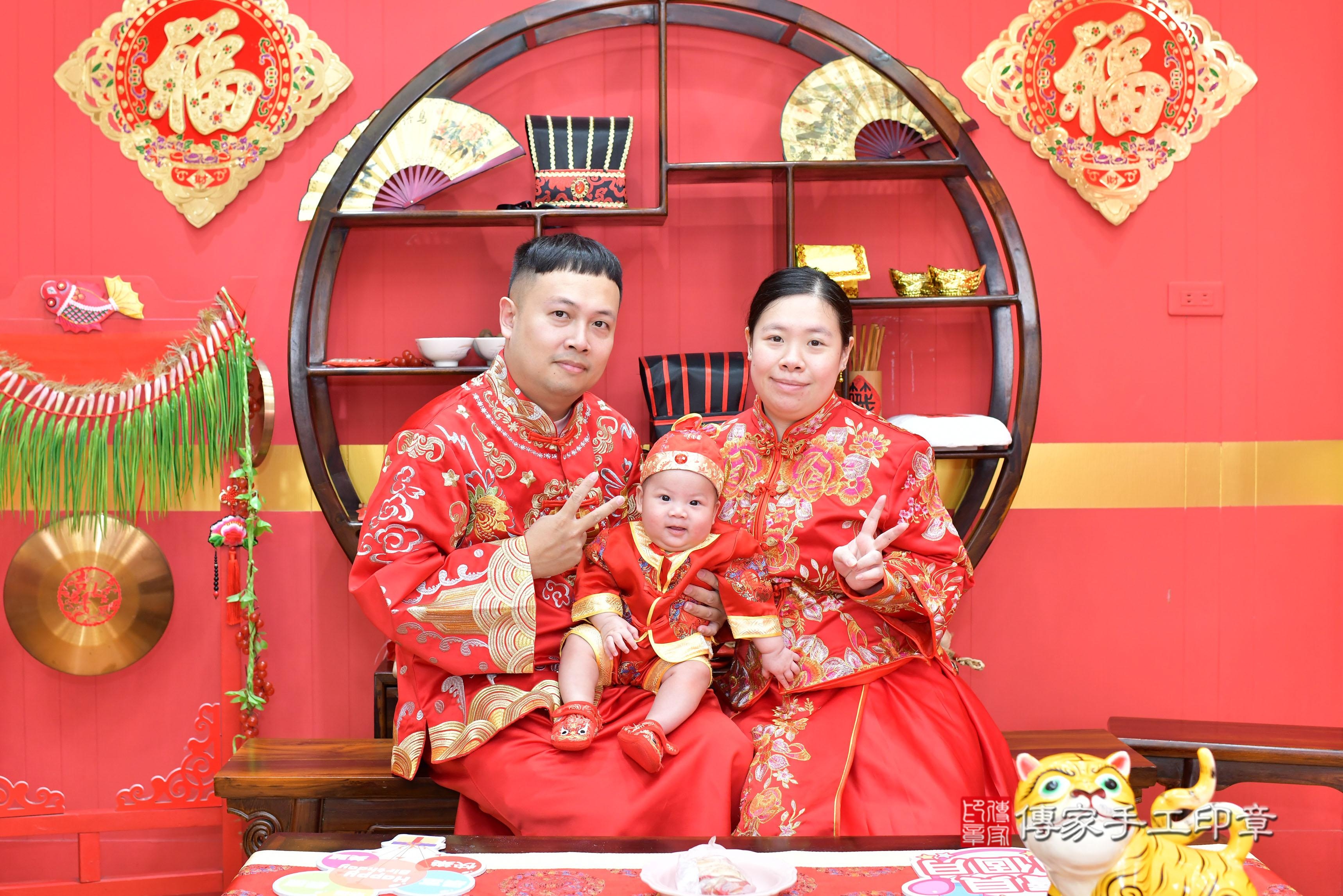 傳家手工印章桃園店、抓周、度脺、美式風會場、傳家嬰兒古禮、吉祥話、抓周道具物品24種、拍照。抓周證書。寶寶抓周、滿周歲、生日快樂、祝福 傳家手工印章桃園店、抓周、度脺、美式風會場、傳家嬰兒古禮、吉祥話、抓周道具物品24種、拍照。抓周證書。寶寶抓周、滿周歲、生日快樂、祝福