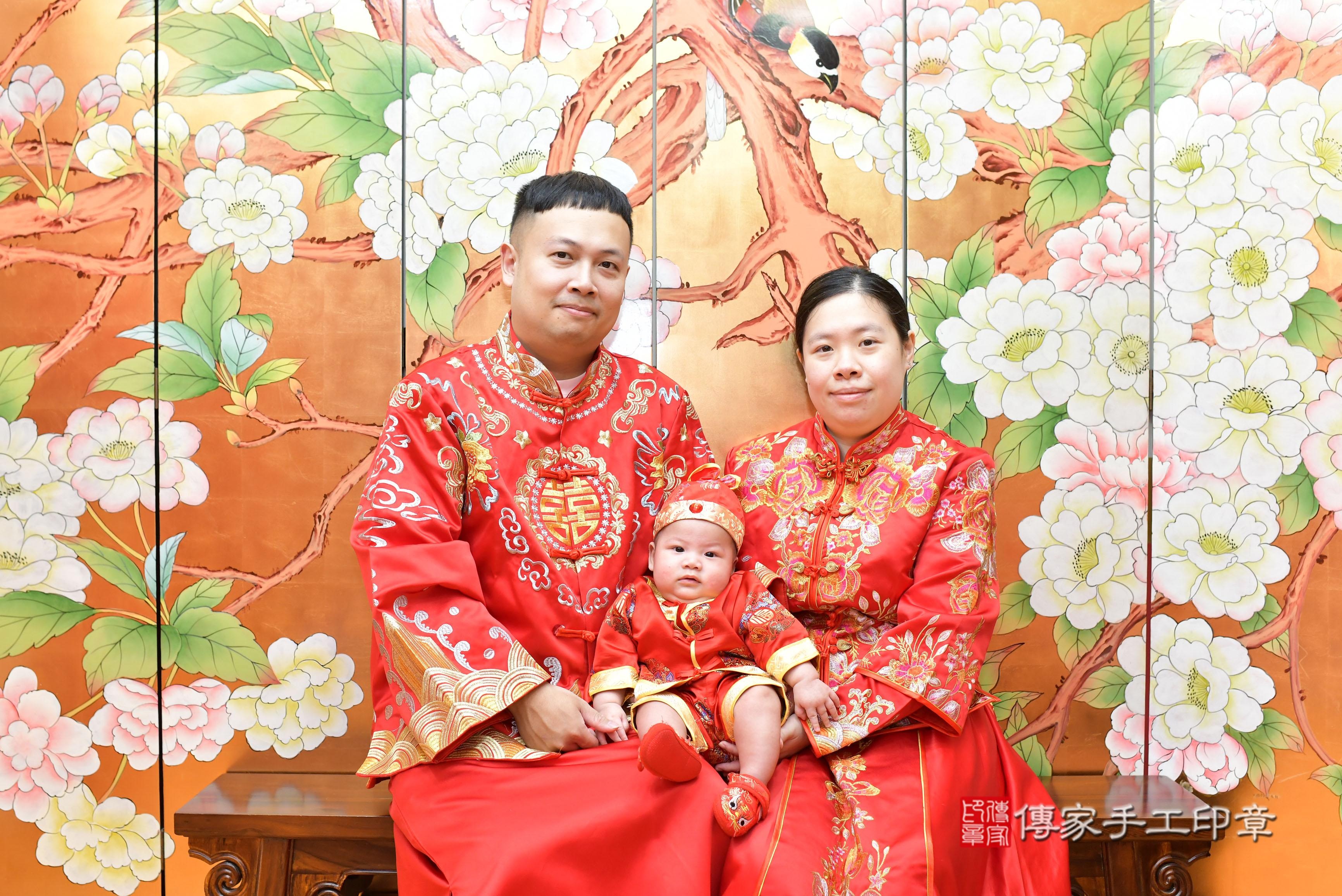 傳家手工印章桃園店、抓周、度脺、美式風會場、傳家嬰兒古禮、吉祥話、抓周道具物品24種、拍照。抓周證書。寶寶抓周、滿周歲、生日快樂、祝福 傳家手工印章桃園店、抓周、度脺、美式風會場、傳家嬰兒古禮、吉祥話、抓周道具物品24種、拍照。抓周證書。寶寶抓周、滿周歲、生日快樂、祝福