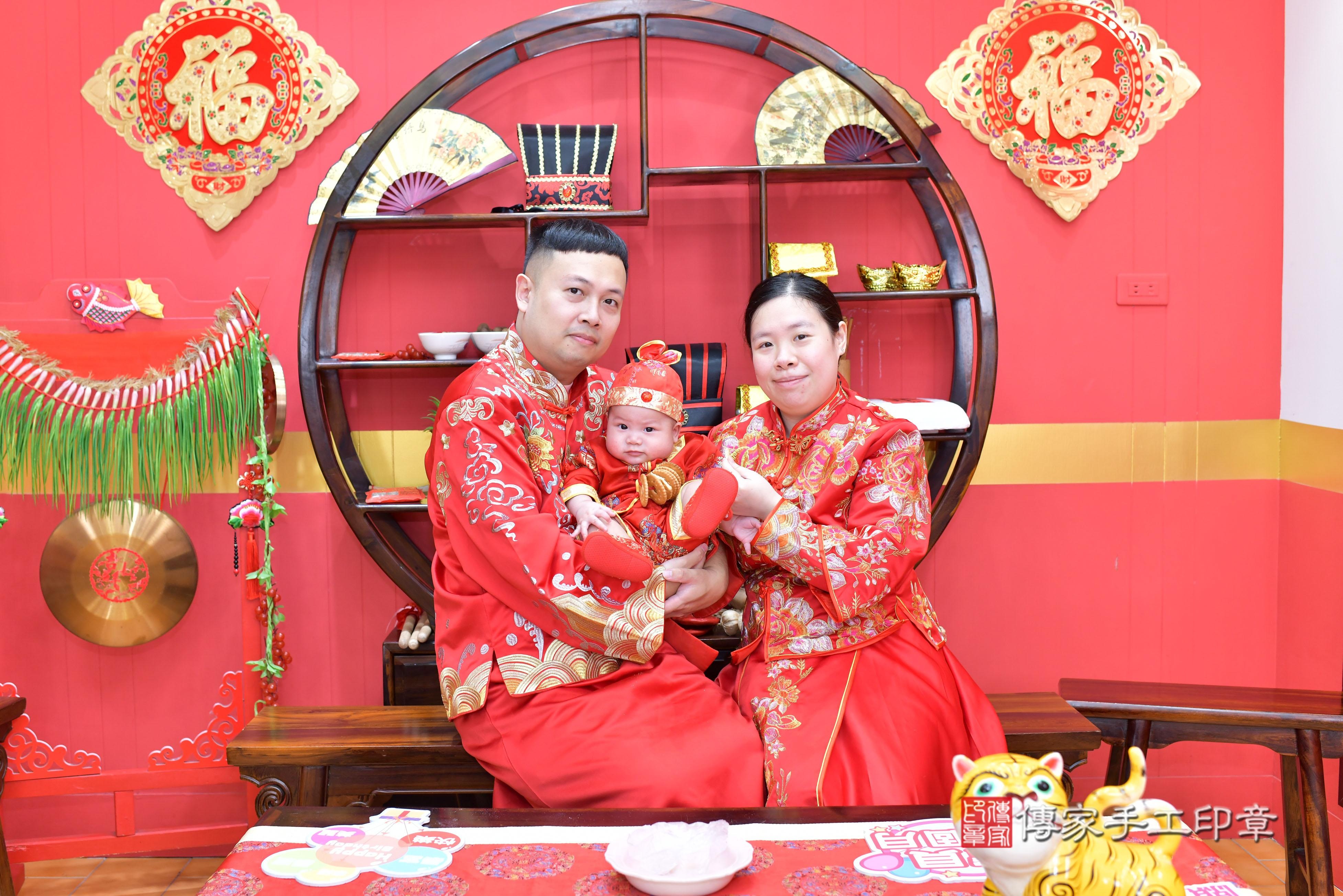 傳家手工印章桃園店、抓周、度脺、美式風會場、傳家嬰兒古禮、吉祥話、抓周道具物品24種、拍照。抓周證書。寶寶抓周、滿周歲、生日快樂、祝福 傳家手工印章桃園店、抓周、度脺、美式風會場、傳家嬰兒古禮、吉祥話、抓周道具物品24種、拍照。抓周證書。寶寶抓周、滿周歲、生日快樂、祝福