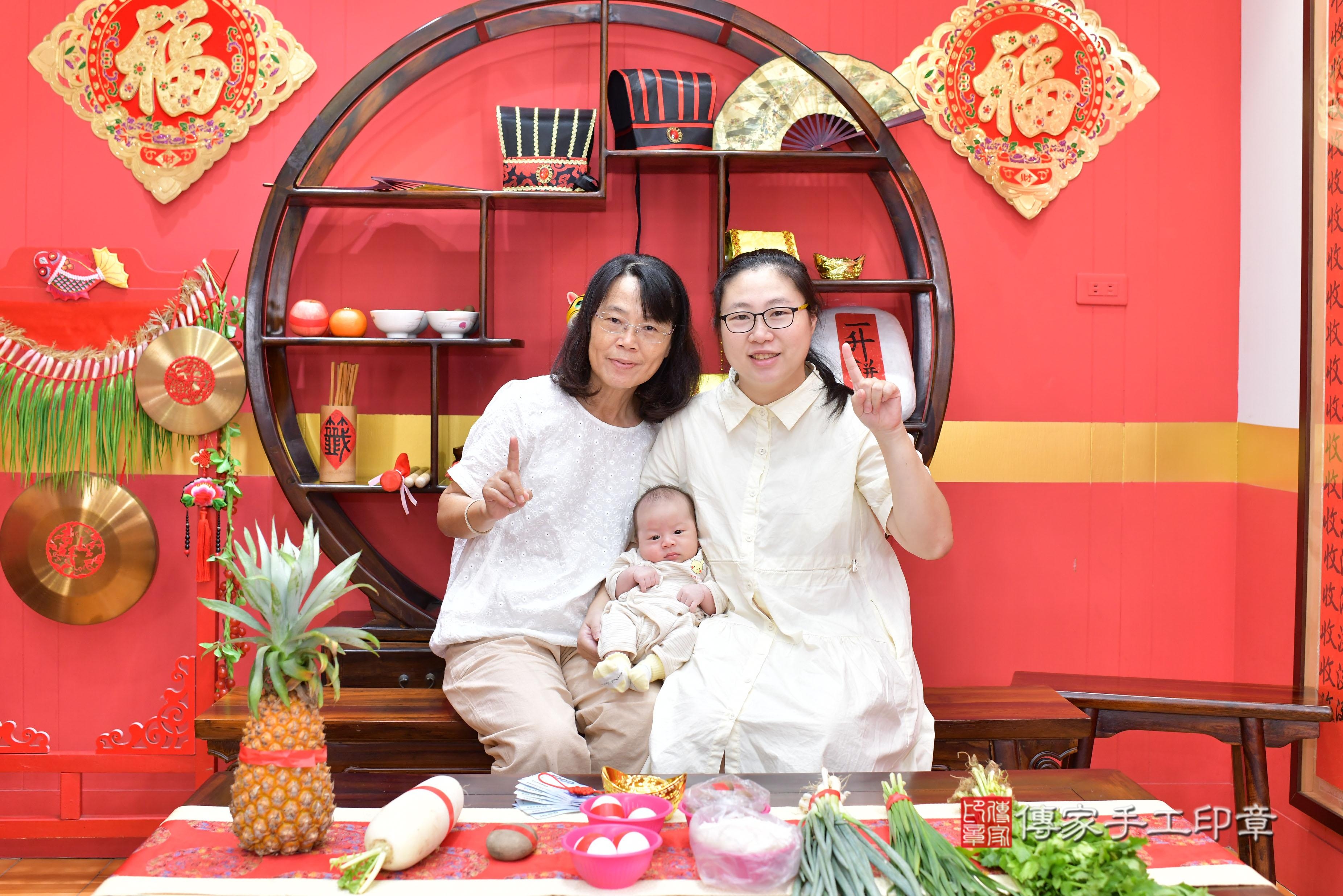 傳家手工印章桃園店、抓周、度脺、美式風會場、傳家嬰兒古禮、吉祥話、抓周道具物品24種、拍照。抓周證書。寶寶抓周、滿周歲、生日快樂、祝福 傳家手工印章桃園店、抓周、度脺、美式風會場、傳家嬰兒古禮、吉祥話、抓周道具物品24種、拍照。抓周證書。寶寶抓周、滿周歲、生日快樂、祝福