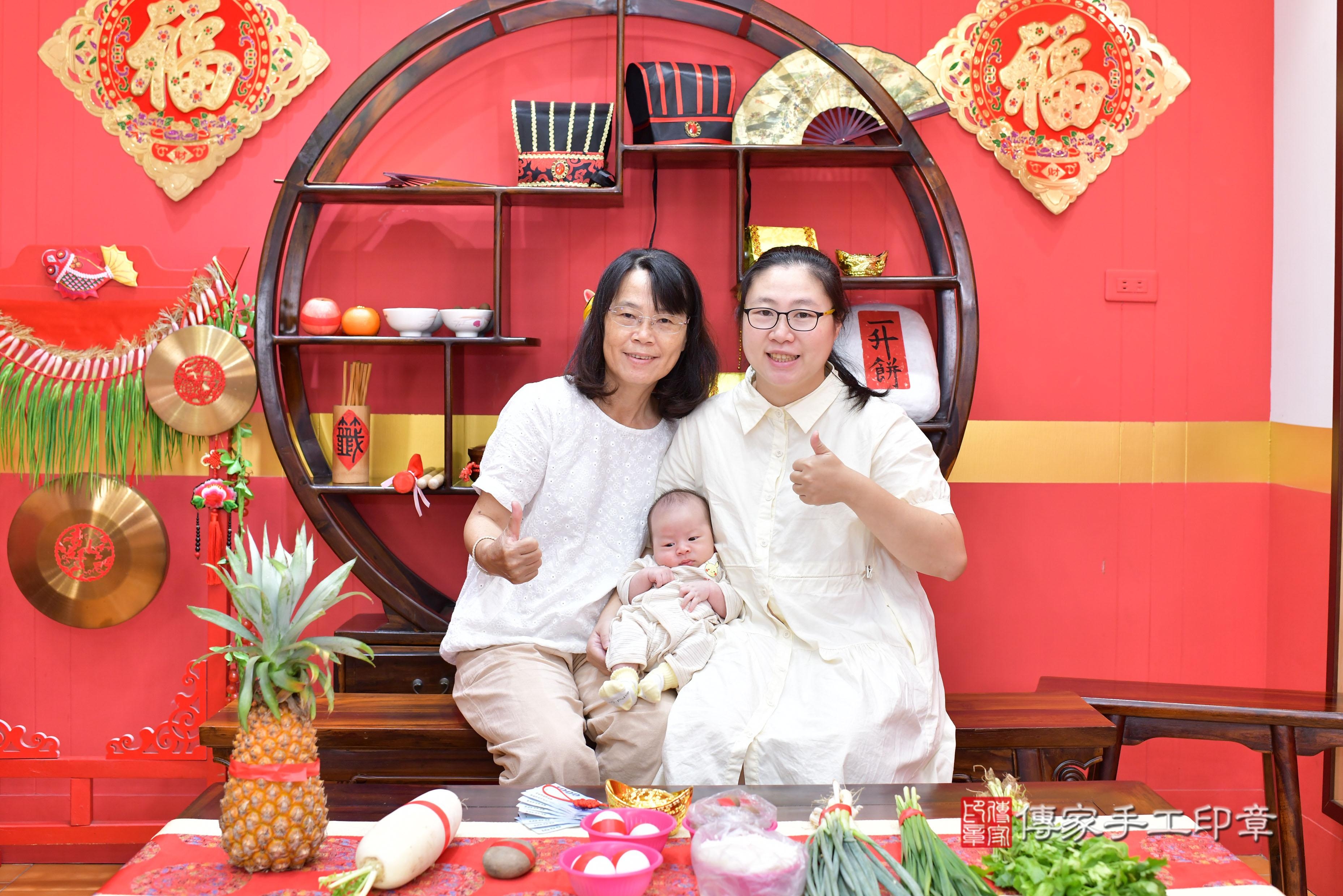 傳家手工印章桃園店、抓周、度脺、美式風會場、傳家嬰兒古禮、吉祥話、抓周道具物品24種、拍照。抓周證書。寶寶抓周、滿周歲、生日快樂、祝福 傳家手工印章桃園店、抓周、度脺、美式風會場、傳家嬰兒古禮、吉祥話、抓周道具物品24種、拍照。抓周證書。寶寶抓周、滿周歲、生日快樂、祝福