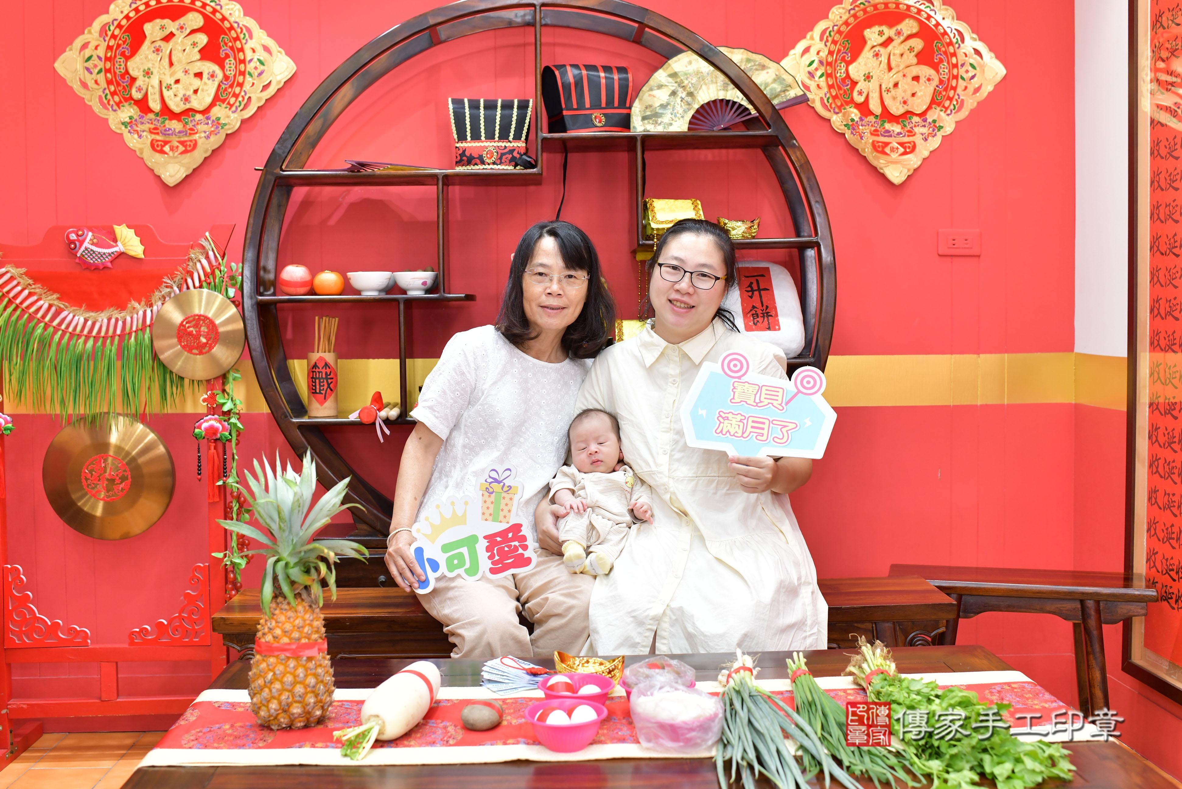 傳家手工印章桃園店、抓周、度脺、美式風會場、傳家嬰兒古禮、吉祥話、抓周道具物品24種、拍照。抓周證書。寶寶抓周、滿周歲、生日快樂、祝福 傳家手工印章桃園店、抓周、度脺、美式風會場、傳家嬰兒古禮、吉祥話、抓周道具物品24種、拍照。抓周證書。寶寶抓周、滿周歲、生日快樂、祝福