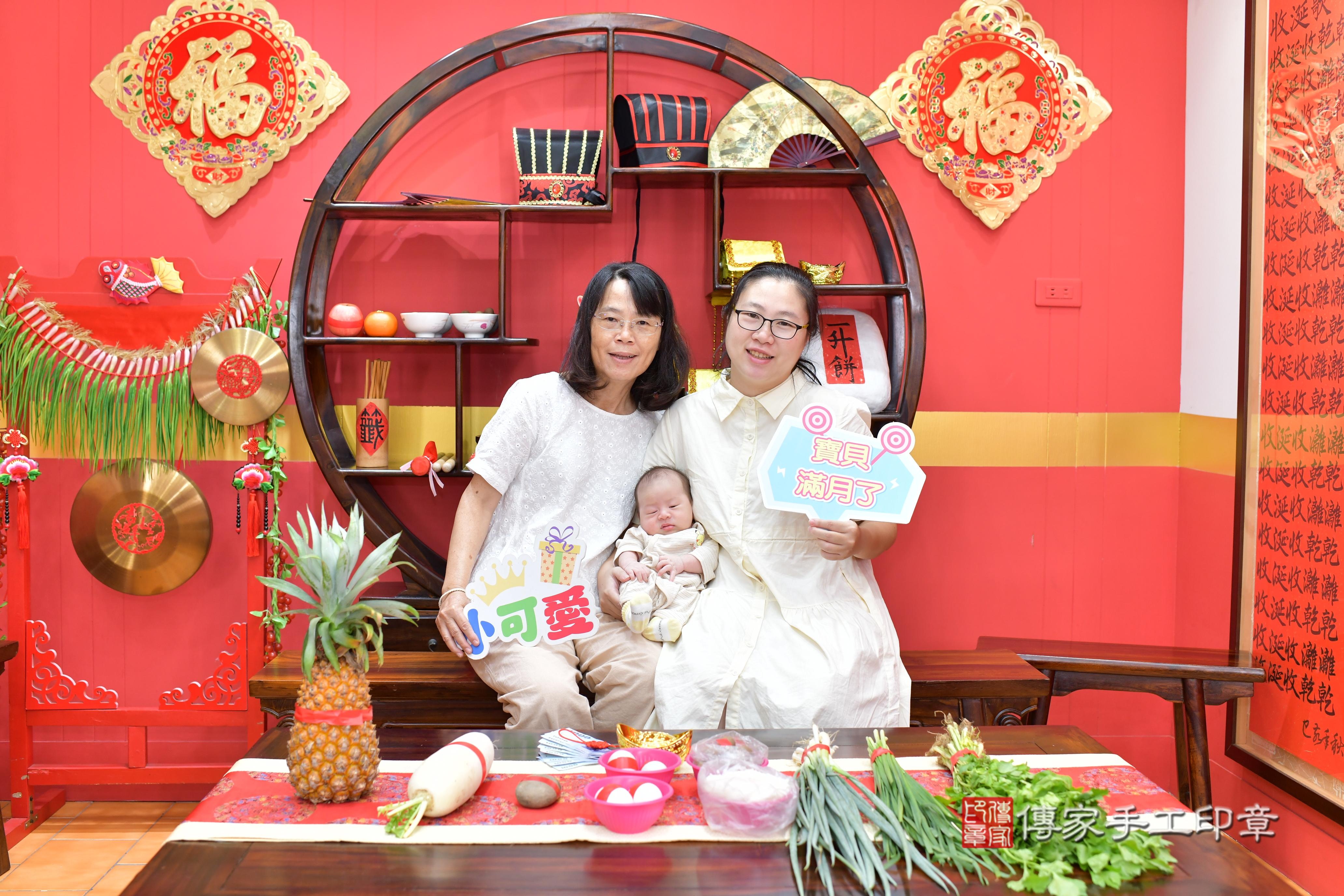 傳家手工印章桃園店、抓周、度脺、美式風會場、傳家嬰兒古禮、吉祥話、抓周道具物品24種、拍照。抓周證書。寶寶抓周、滿周歲、生日快樂、祝福 傳家手工印章桃園店、抓周、度脺、美式風會場、傳家嬰兒古禮、吉祥話、抓周道具物品24種、拍照。抓周證書。寶寶抓周、滿周歲、生日快樂、祝福