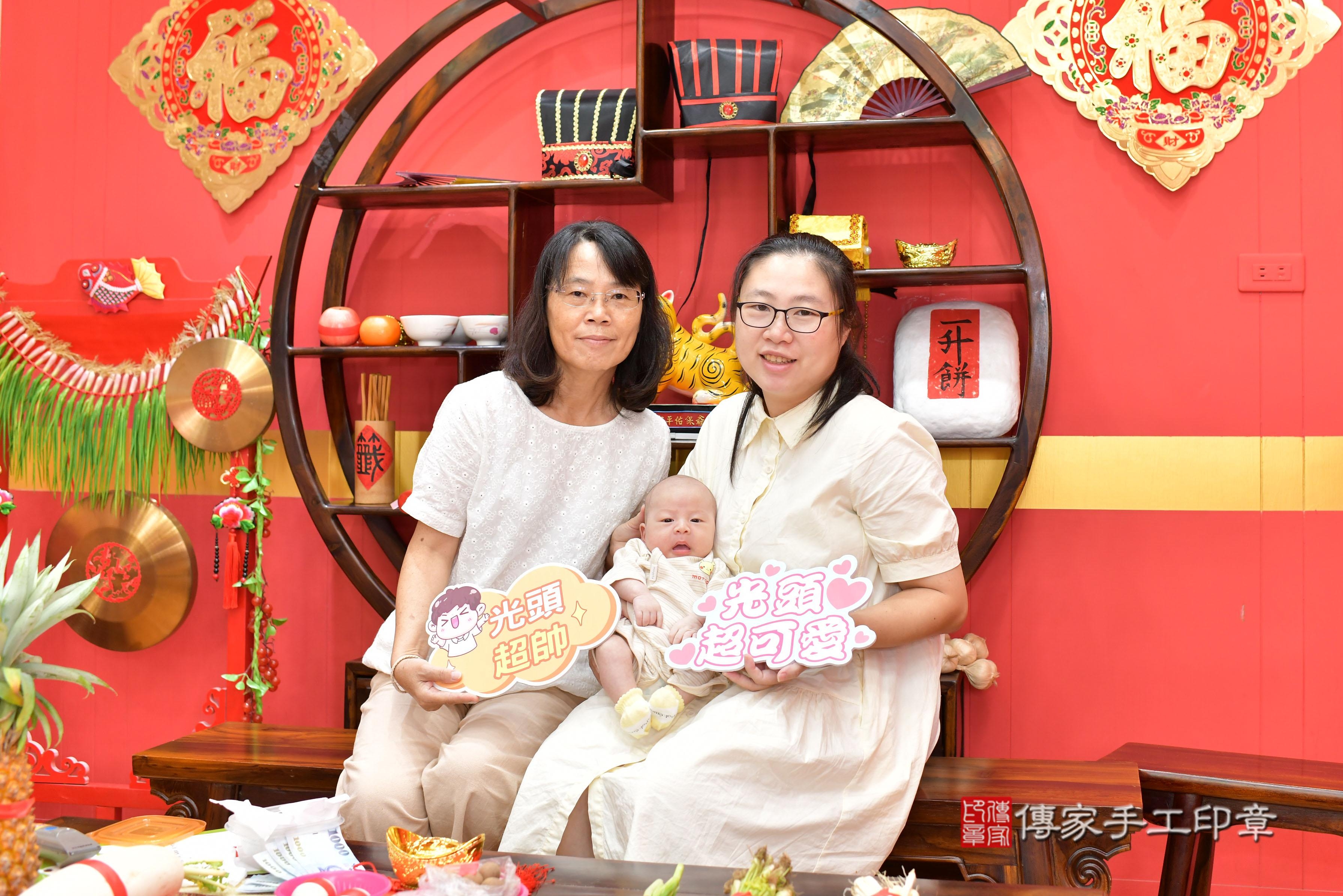 傳家手工印章桃園店、抓周、度脺、美式風會場、傳家嬰兒古禮、吉祥話、抓周道具物品24種、拍照。抓周證書。寶寶抓周、滿周歲、生日快樂、祝福 傳家手工印章桃園店、抓周、度脺、美式風會場、傳家嬰兒古禮、吉祥話、抓周道具物品24種、拍照。抓周證書。寶寶抓周、滿周歲、生日快樂、祝福