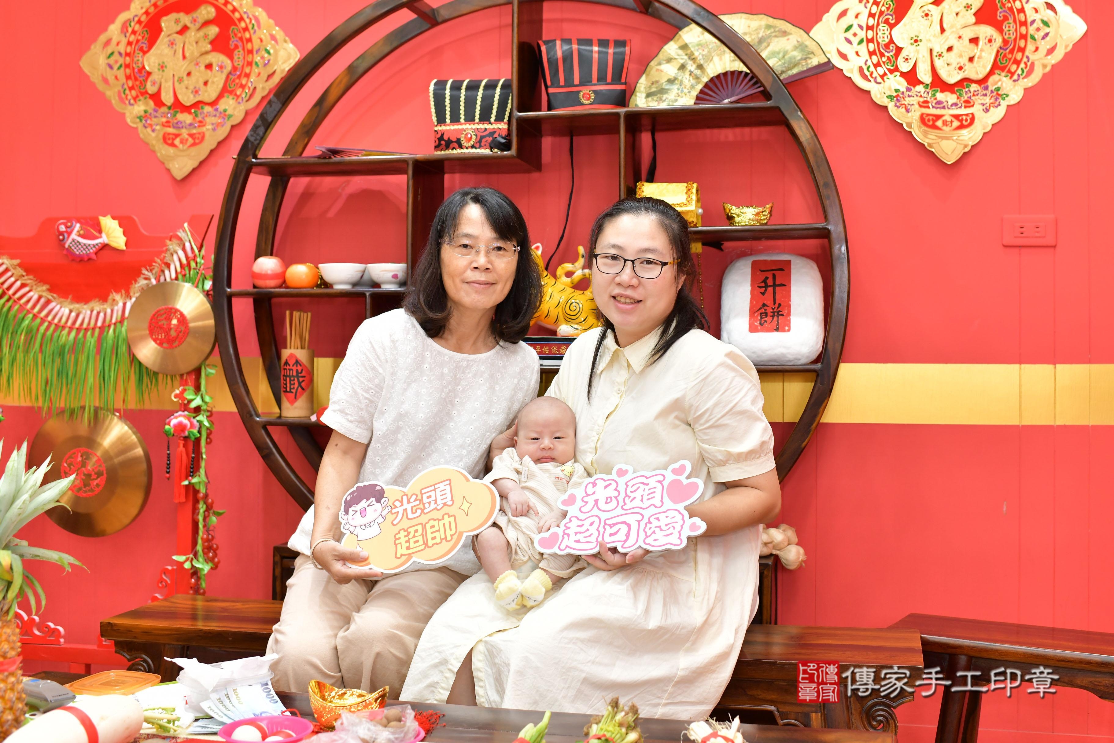 傳家手工印章桃園店、抓周、度脺、美式風會場、傳家嬰兒古禮、吉祥話、抓周道具物品24種、拍照。抓周證書。寶寶抓周、滿周歲、生日快樂、祝福 傳家手工印章桃園店、抓周、度脺、美式風會場、傳家嬰兒古禮、吉祥話、抓周道具物品24種、拍照。抓周證書。寶寶抓周、滿周歲、生日快樂、祝福