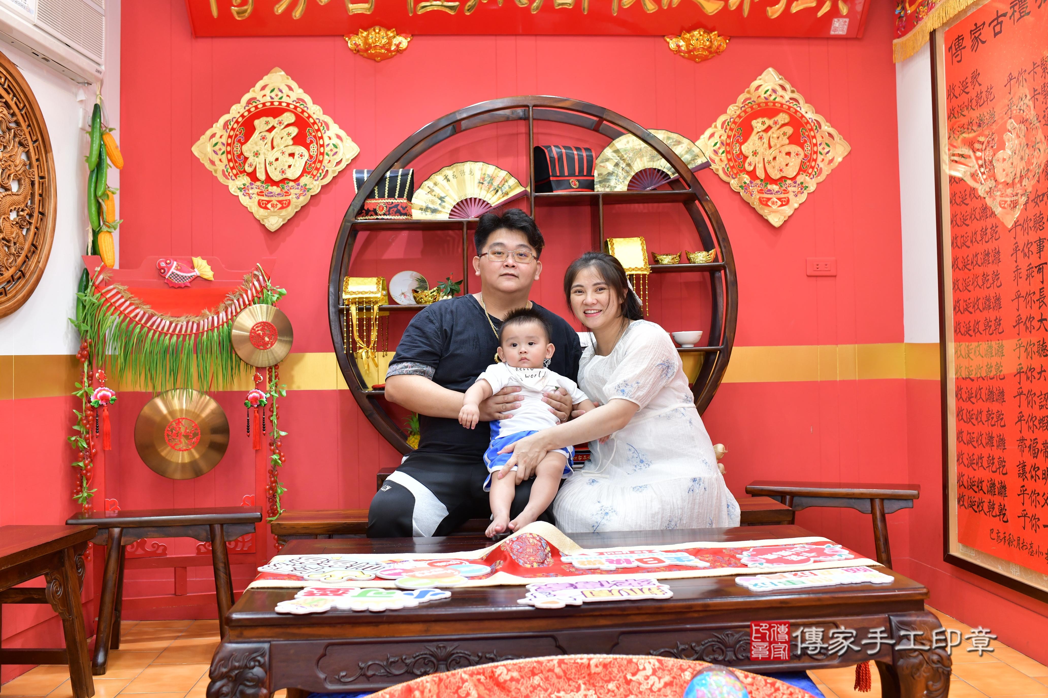 傳家手工印章桃園店、抓周、度脺、美式風會場、傳家嬰兒古禮、吉祥話、抓周道具物品24種、拍照。抓周證書。寶寶抓周、滿周歲、生日快樂、祝福 傳家手工印章桃園店、抓周、度脺、美式風會場、傳家嬰兒古禮、吉祥話、抓周道具物品24種、拍照。抓周證書。寶寶抓周、滿周歲、生日快樂、祝福