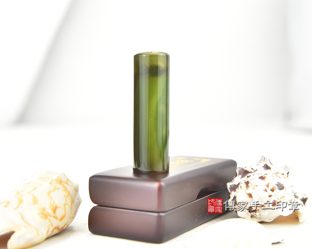 綠瑪瑙臍帶章 發財章 銀行印章 傳家手工印章台中店2025.09.30