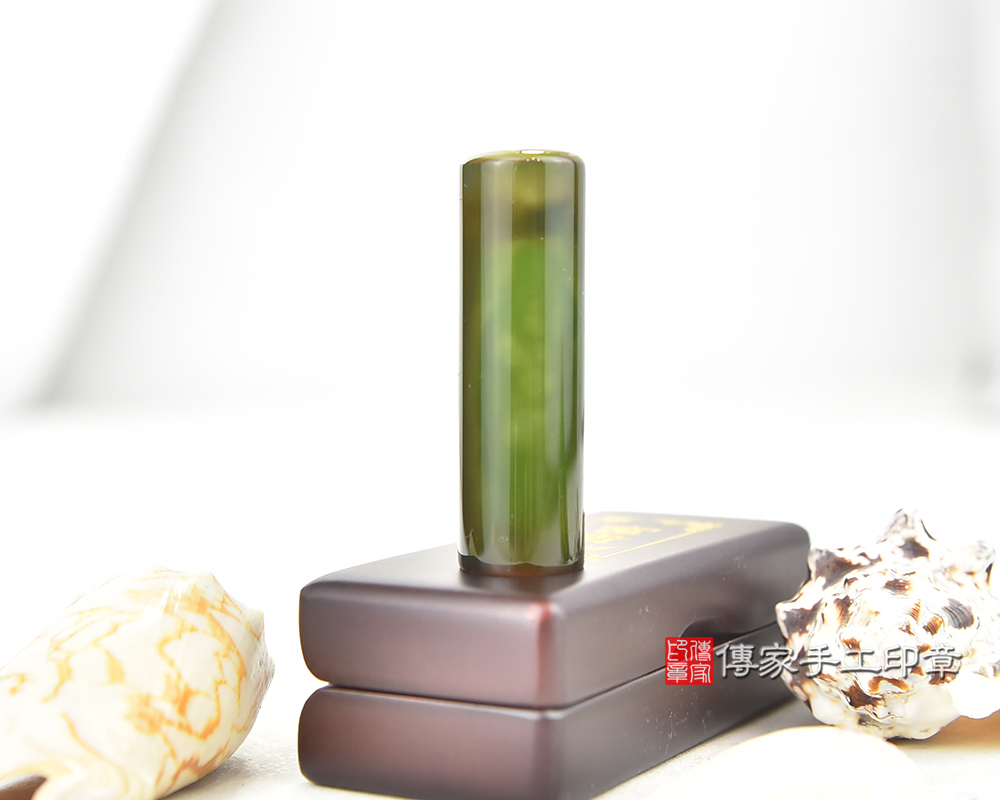 綠瑪瑙臍帶章 發財章 銀行印章 傳家手工印章台中店2025.09.30