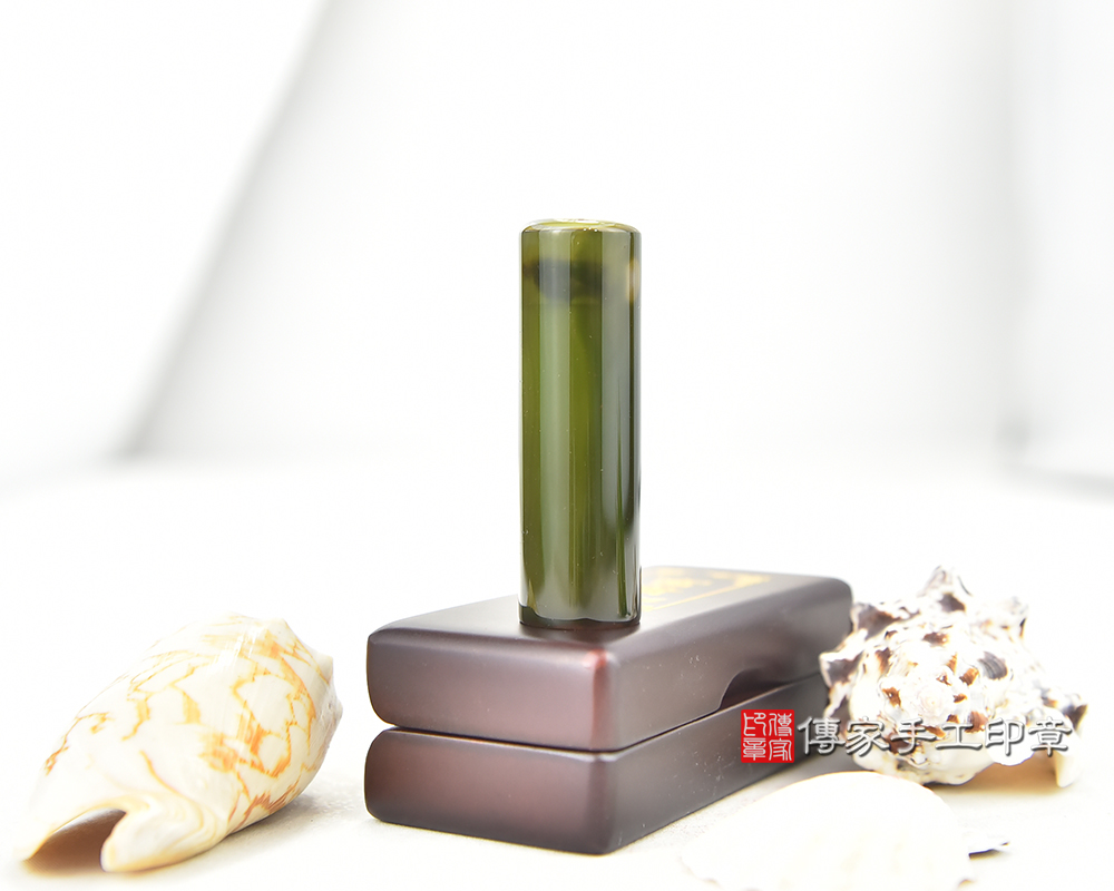 綠瑪瑙臍帶章 發財章 銀行印章 傳家手工印章台中店2025.09.30