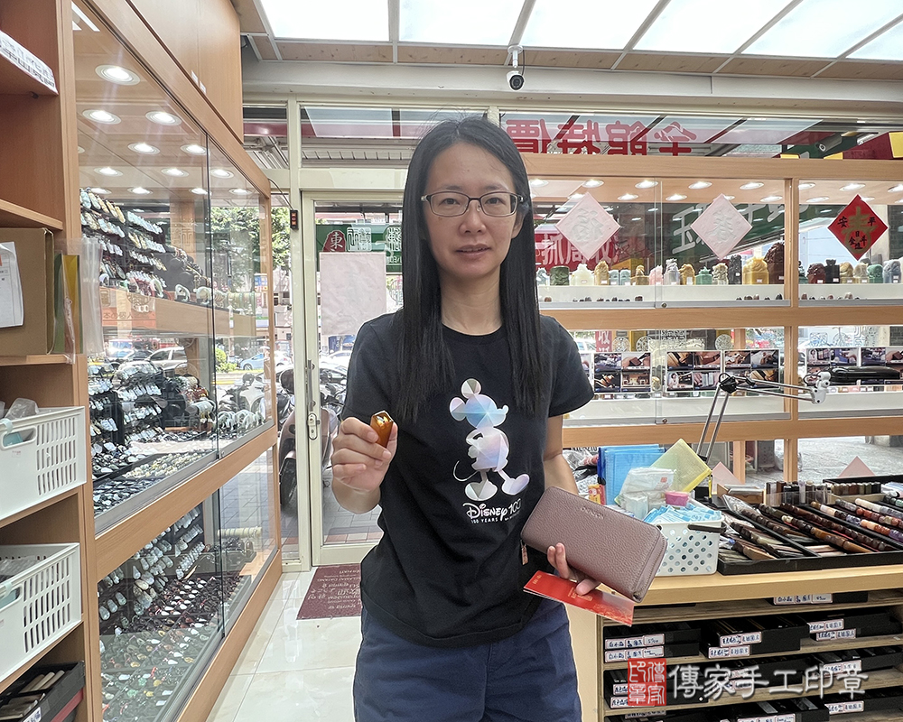 顧客滿意推薦開運胎毛印章-新北市五股區-王小姐2025.09.28