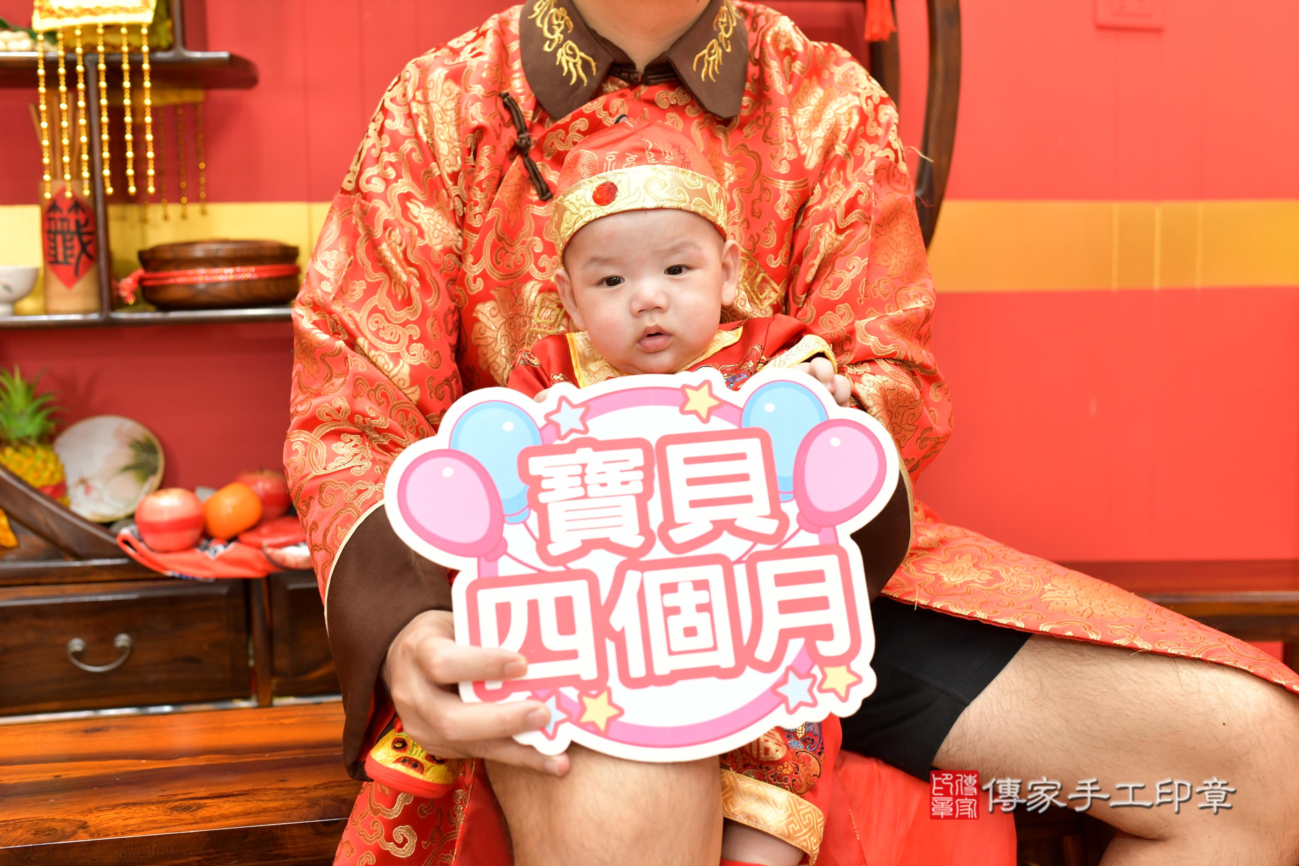 傳家手工印章桃園店、抓周、度脺、美式風會場、傳家嬰兒古禮、吉祥話、抓周道具物品24種、拍照。抓周證書。寶寶抓周、滿周歲、生日快樂、祝福 傳家手工印章桃園店、抓周、度脺、美式風會場、傳家嬰兒古禮、吉祥話、抓周道具物品24種、拍照。抓周證書。寶寶抓周、滿周歲、生日快樂、祝福