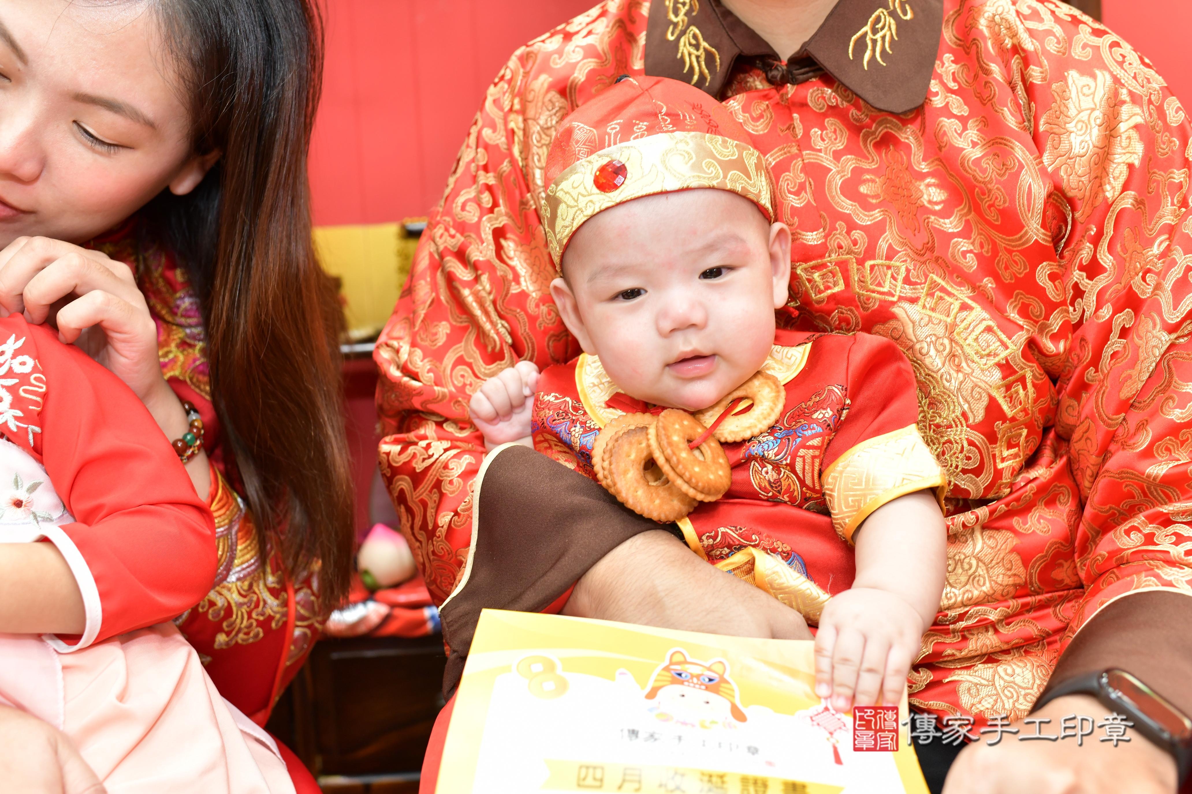 傳家手工印章桃園店、抓周、度脺、美式風會場、傳家嬰兒古禮、吉祥話、抓周道具物品24種、拍照。抓周證書。寶寶抓周、滿周歲、生日快樂、祝福 傳家手工印章桃園店、抓周、度脺、美式風會場、傳家嬰兒古禮、吉祥話、抓周道具物品24種、拍照。抓周證書。寶寶抓周、滿周歲、生日快樂、祝福