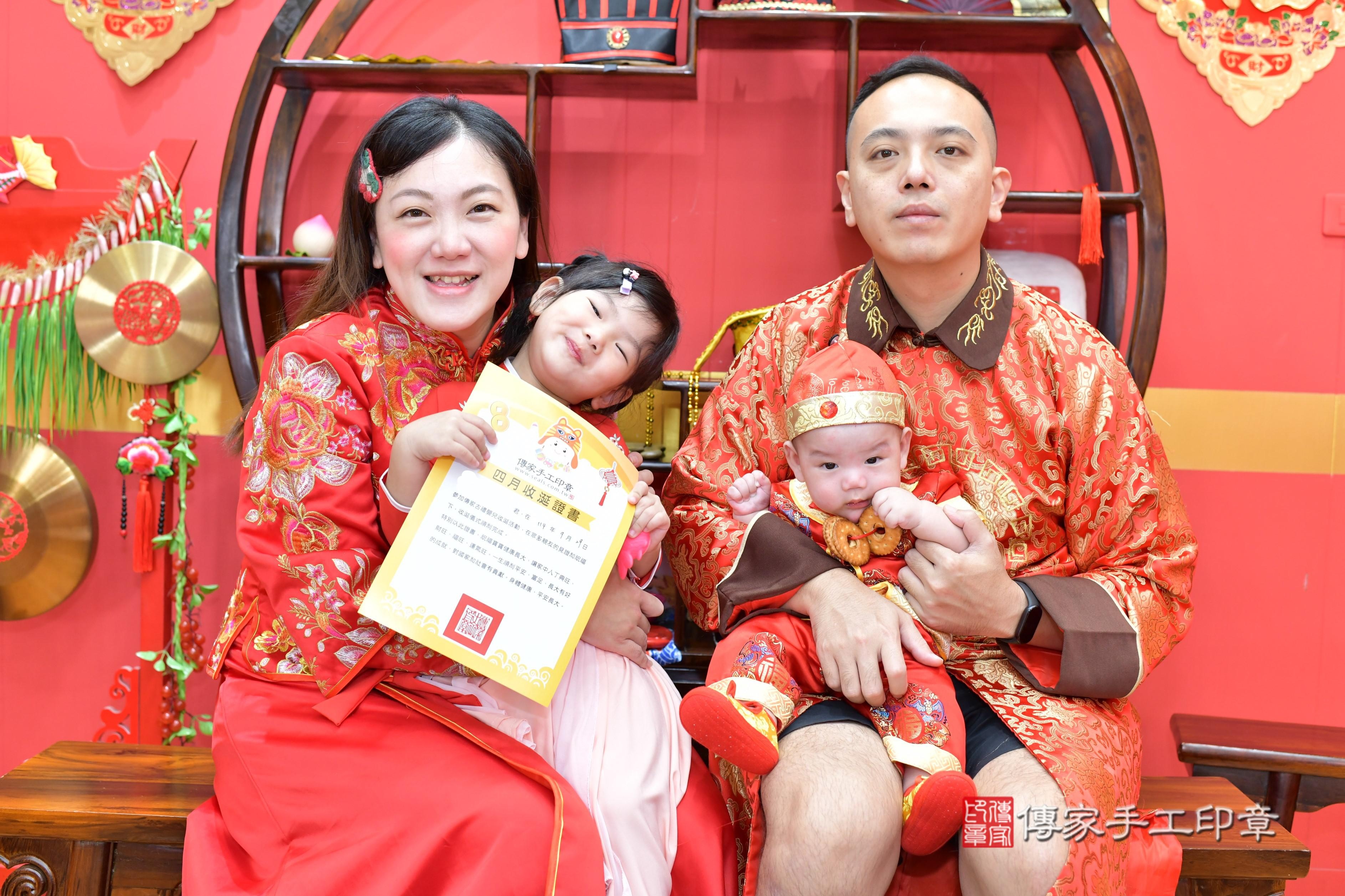 傳家手工印章桃園店、抓周、度脺、美式風會場、傳家嬰兒古禮、吉祥話、抓周道具物品24種、拍照。抓周證書。寶寶抓周、滿周歲、生日快樂、祝福 傳家手工印章桃園店、抓周、度脺、美式風會場、傳家嬰兒古禮、吉祥話、抓周道具物品24種、拍照。抓周證書。寶寶抓周、滿周歲、生日快樂、祝福