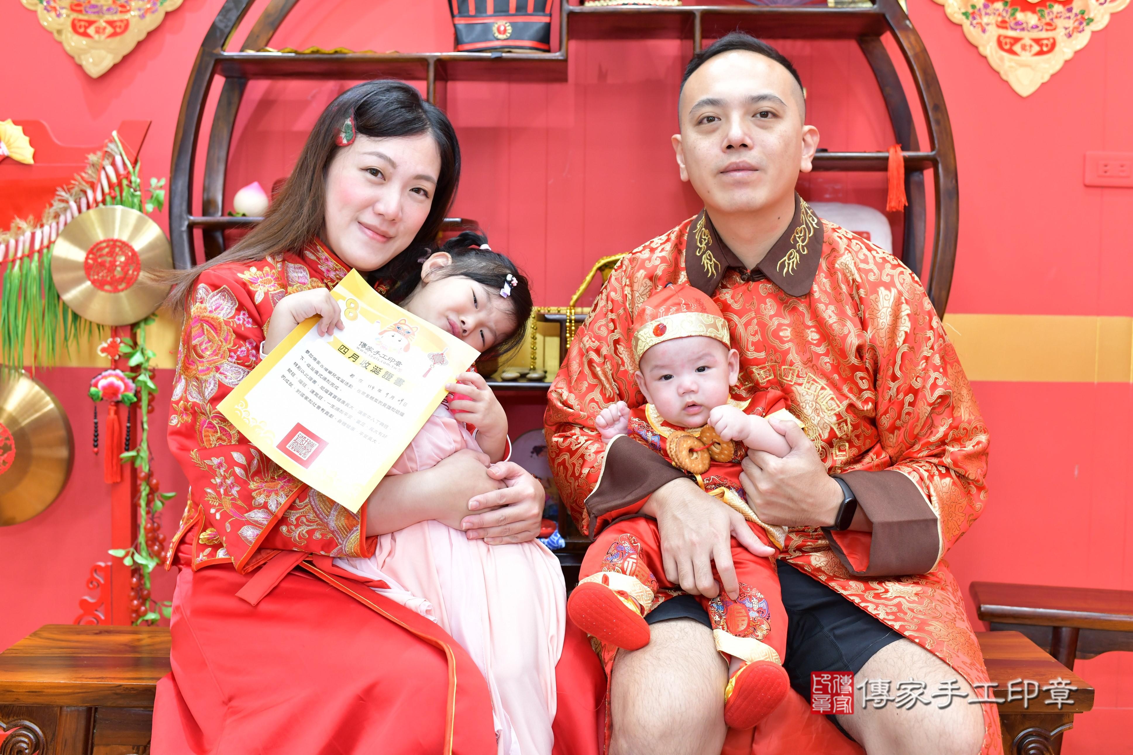 傳家手工印章桃園店、抓周、度脺、美式風會場、傳家嬰兒古禮、吉祥話、抓周道具物品24種、拍照。抓周證書。寶寶抓周、滿周歲、生日快樂、祝福 傳家手工印章桃園店、抓周、度脺、美式風會場、傳家嬰兒古禮、吉祥話、抓周道具物品24種、拍照。抓周證書。寶寶抓周、滿周歲、生日快樂、祝福