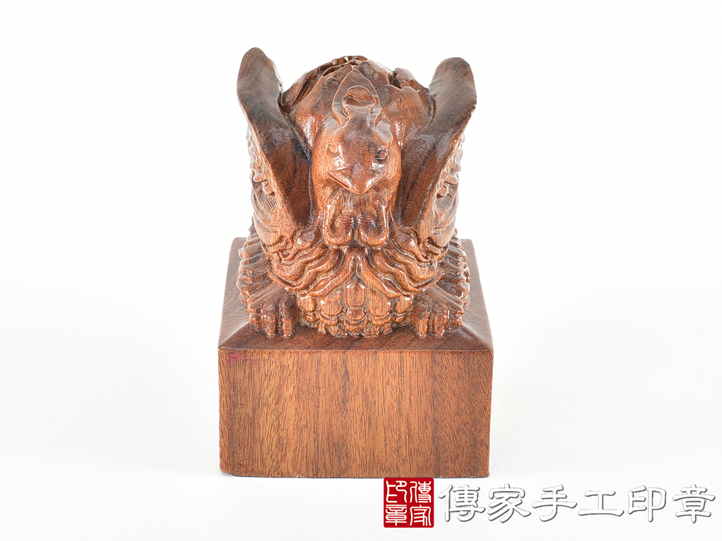頂級紅紫檀木精雕鳳凰廟章:廟章、神明印章、大印章 (尺寸5.2x5.2x7.5公分)