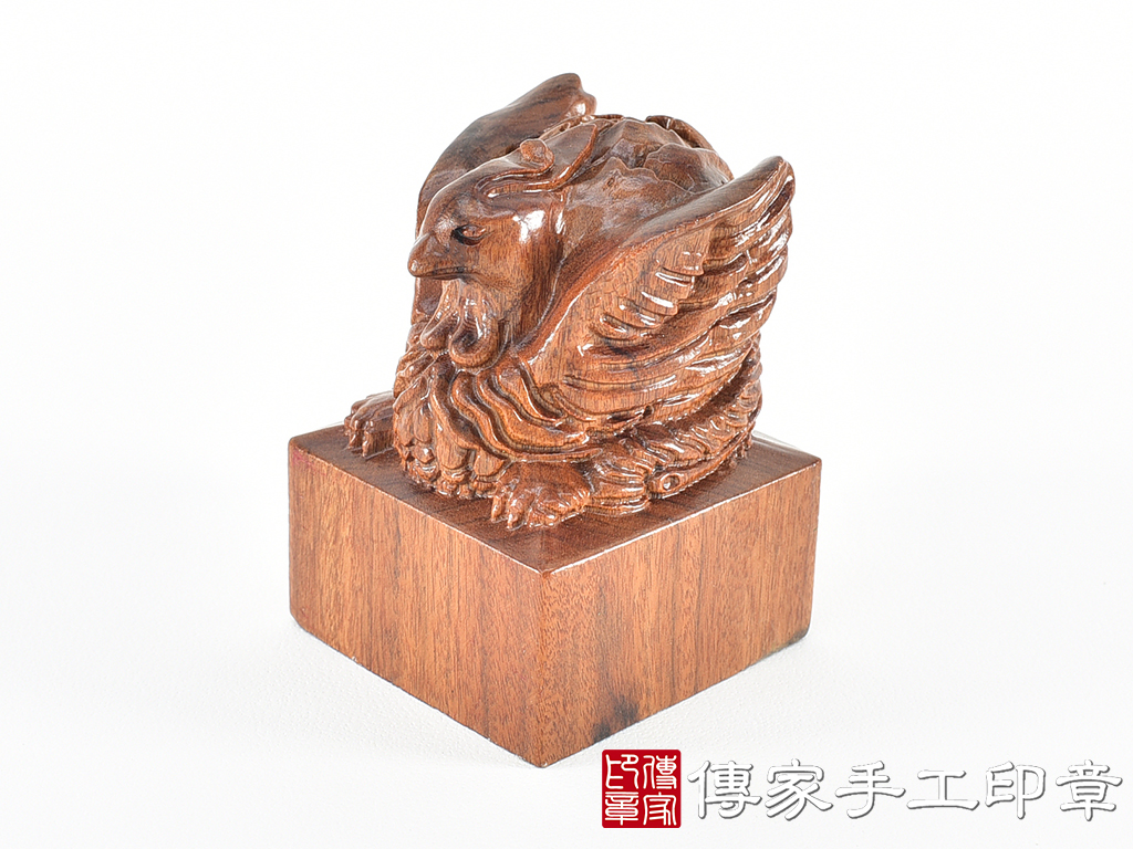 頂級紅紫檀木精雕鳳凰廟章:廟章、神明印章、大印章 (尺寸5.2x5.2x7.5公分)