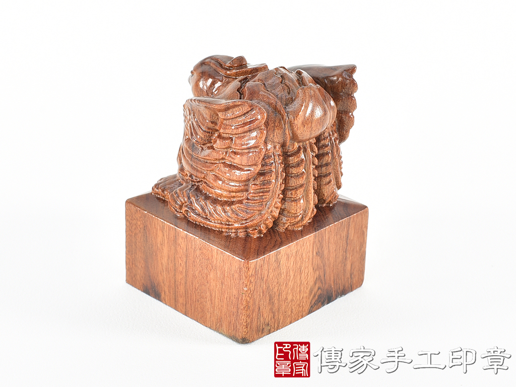 頂級紅紫檀木精雕鳳凰廟章:廟章、神明印章、大印章 (尺寸5.2x5.2x7.5公分)