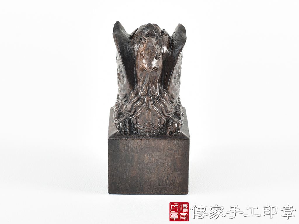 頂級黑檀木精雕鳳凰廟章:廟章、神明印章、大印章 (尺寸3.6X3.6X7.5公分)