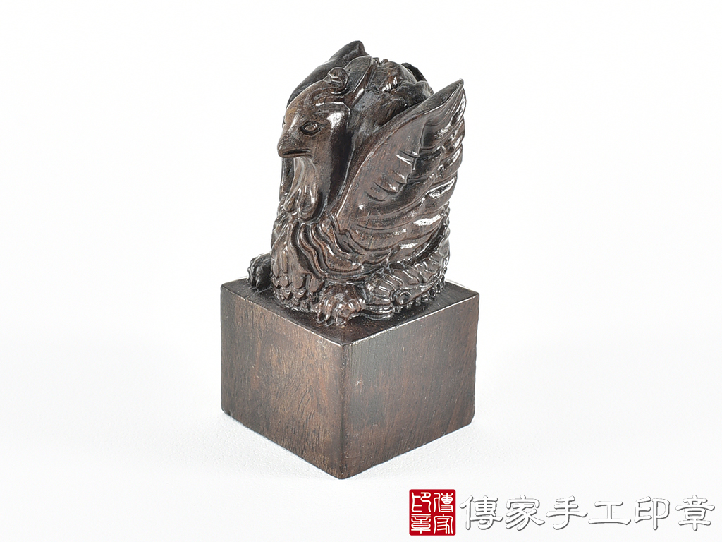 頂級黑檀木精雕鳳凰廟章:廟章、神明印章、大印章 (尺寸3.6X3.6X7.5公分)