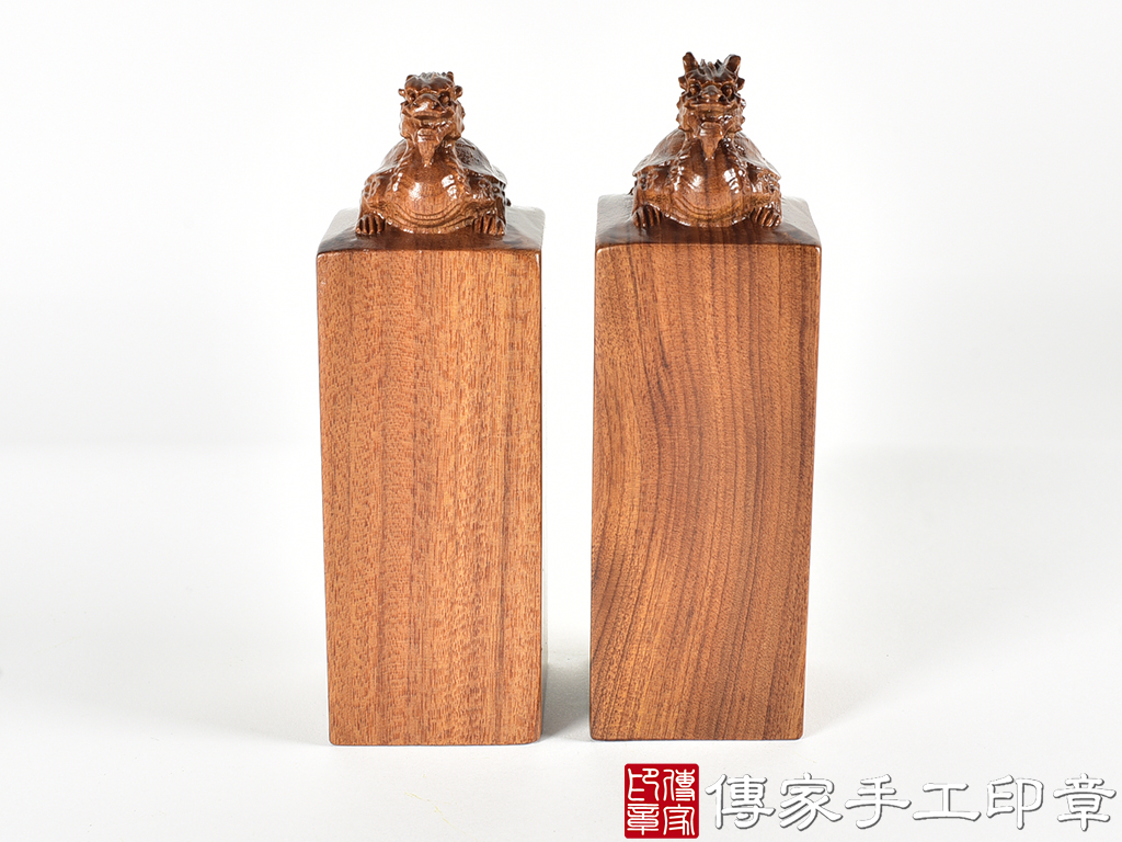頂級紅紫檀木精雕龍龜廟章:廟章、神明印章、大印章 (尺寸7.5x7.5x15公分)