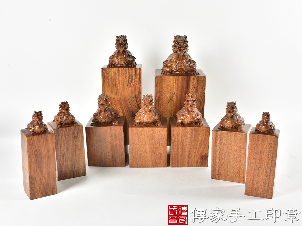 頂級紅紫檀木精雕龍龜廟章:廟章、神明印章、大印章 (尺寸7.5x7.5x15公分)