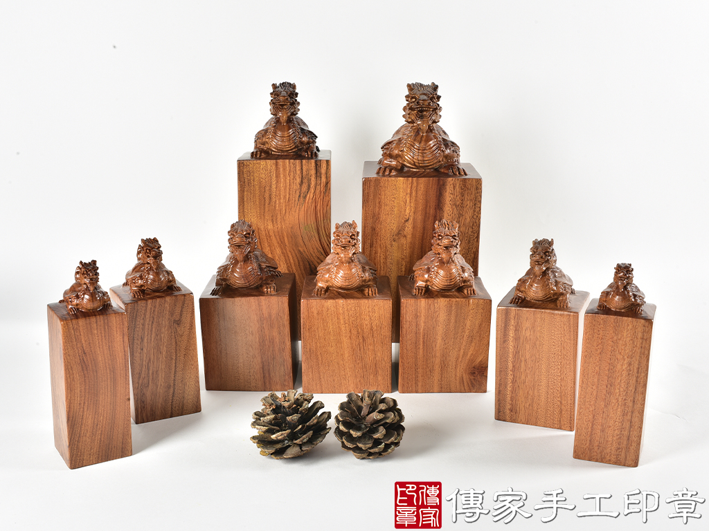 頂級紅紫檀木精雕龍龜廟章:廟章、神明印章、大印章 (尺寸7.5x7.5x15公分)