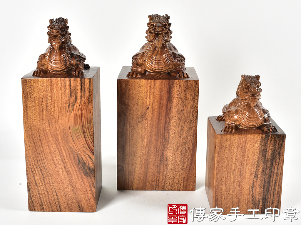 頂級紅紫檀木精雕龍龜廟章:廟章、神明印章、大印章 (尺寸7.5x7.5x15公分)