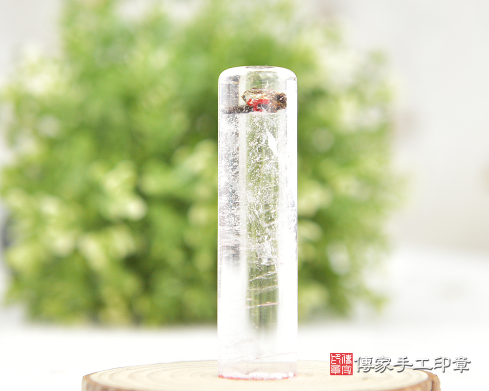 純淨帶點結晶的白水晶 傳家手工印章 新北店 114.9.10