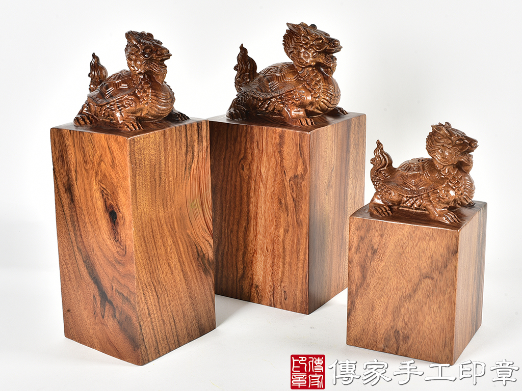 頂級紅紫檀木精雕龍龜廟章:廟章、神明印章、大印章 (尺寸7.5x7.5x15公分)