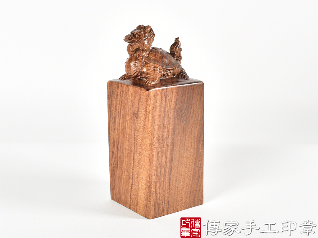 頂級紅紫檀木精雕龍龜廟章:廟章、神明印章、大印章 (尺寸4.5x4.5x11.8公分)