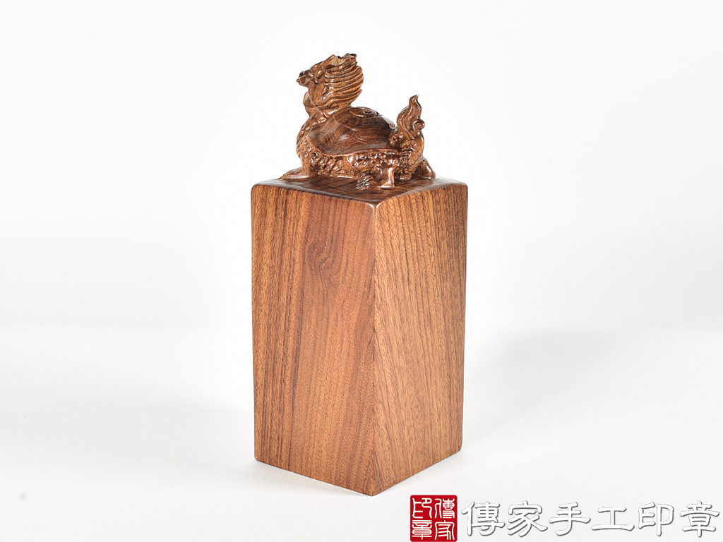 頂級紅紫檀木精雕龍龜廟章:廟章、神明印章、大印章 (尺寸4.5x4.5x11.8公分)