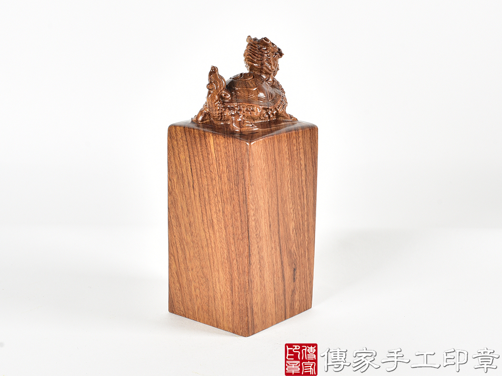 頂級紅紫檀木精雕龍龜廟章:廟章、神明印章、大印章 (尺寸4.5x4.5x11.8公分)