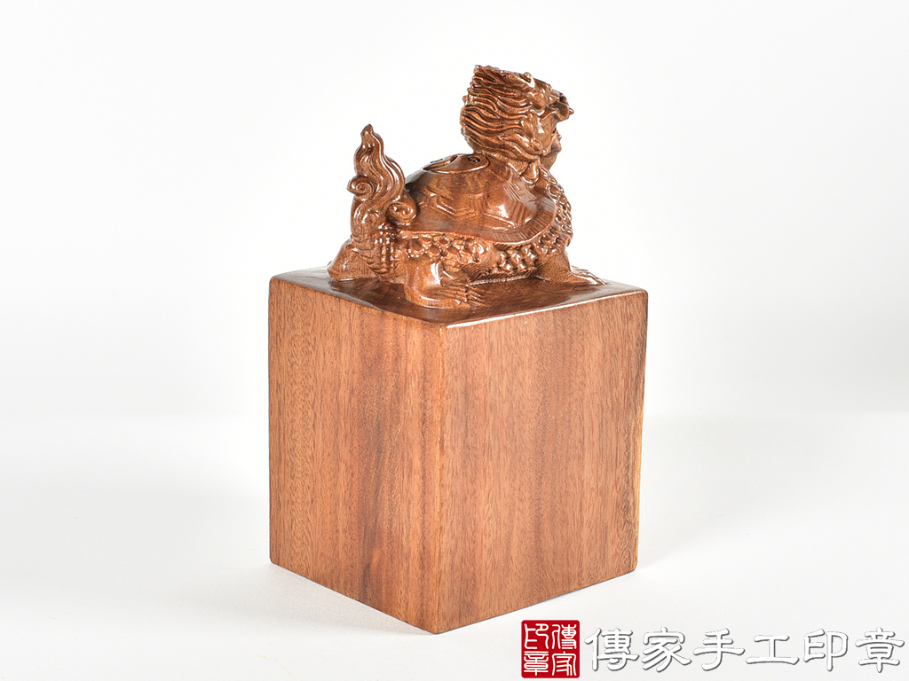 頂級紅紫檀木精雕龍龜廟章:廟章、神明印章、大印章 (尺寸6.3x6.3x11.9公分)