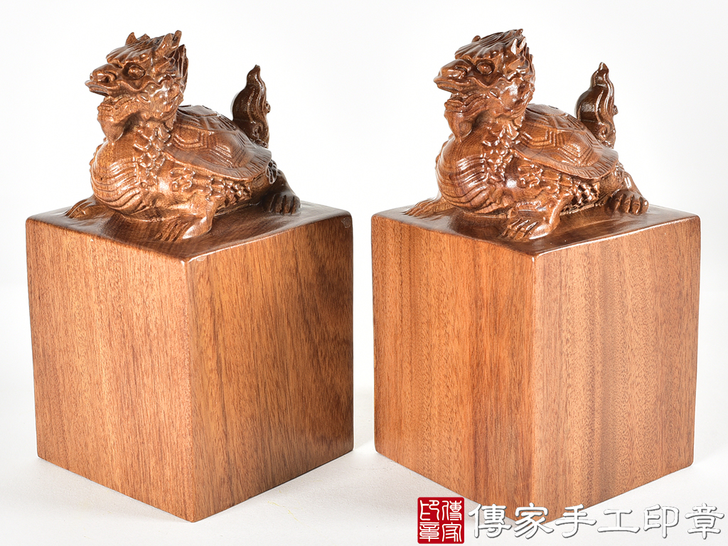 頂級紅紫檀木精雕龍龜廟章:廟章、神明印章、大印章 (尺寸6.3x6.3x11.9公分)