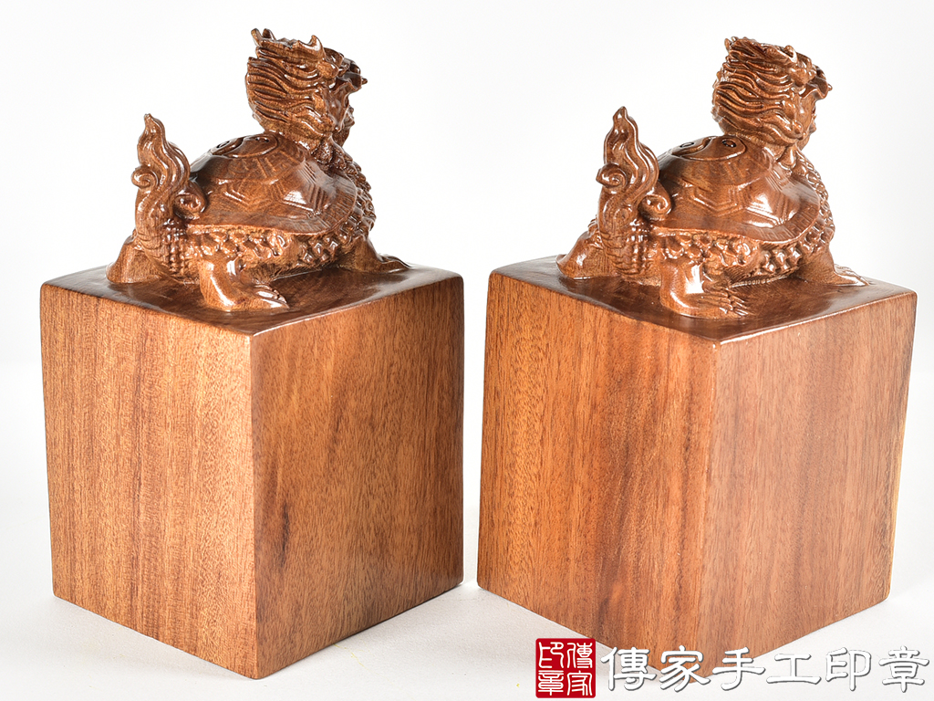 頂級紅紫檀木精雕龍龜廟章:廟章、神明印章、大印章 (尺寸6.3x6.3x11.9公分)