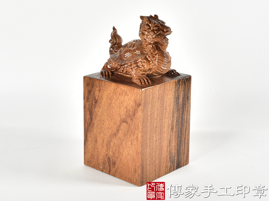 頂級紅紫檀木精雕龍龜廟章:廟章、神明印章、大印章 (尺寸7.5x7.5x15公分)