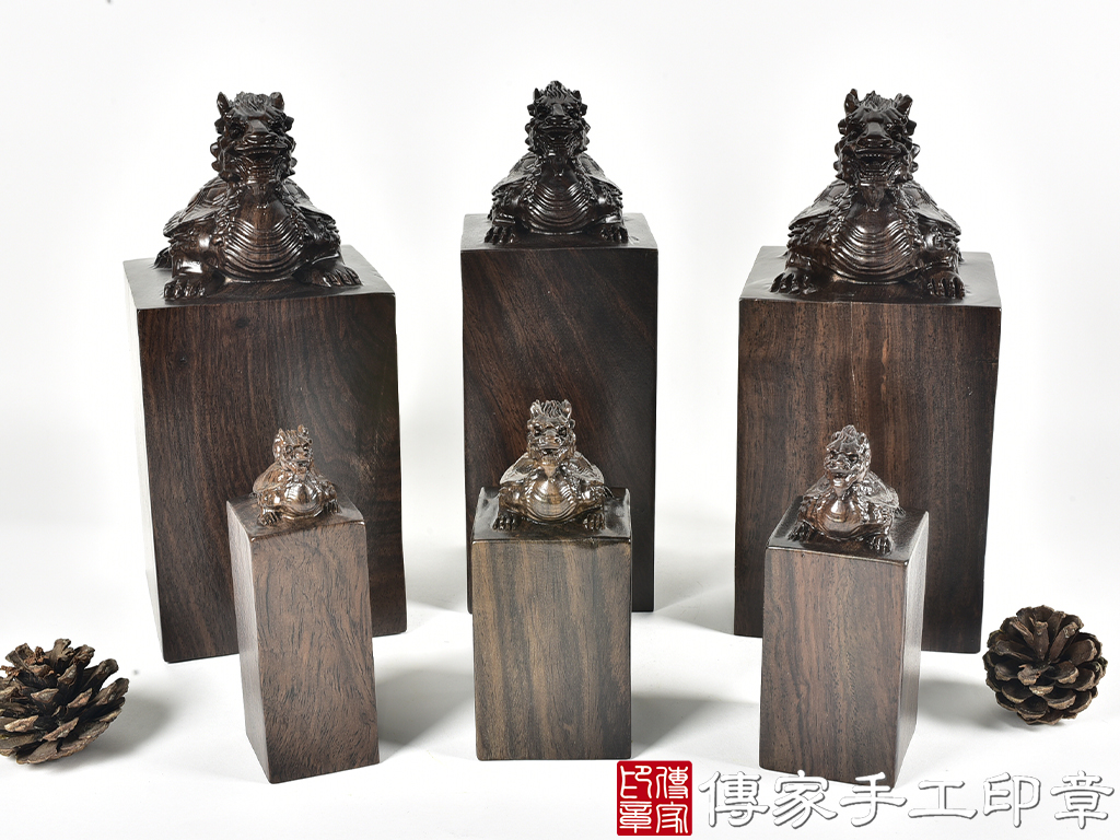 頂級黑檀木精雕龍龜廟章:廟章、神明印章、大印章 (尺寸5.2x5.2x12.2公分)