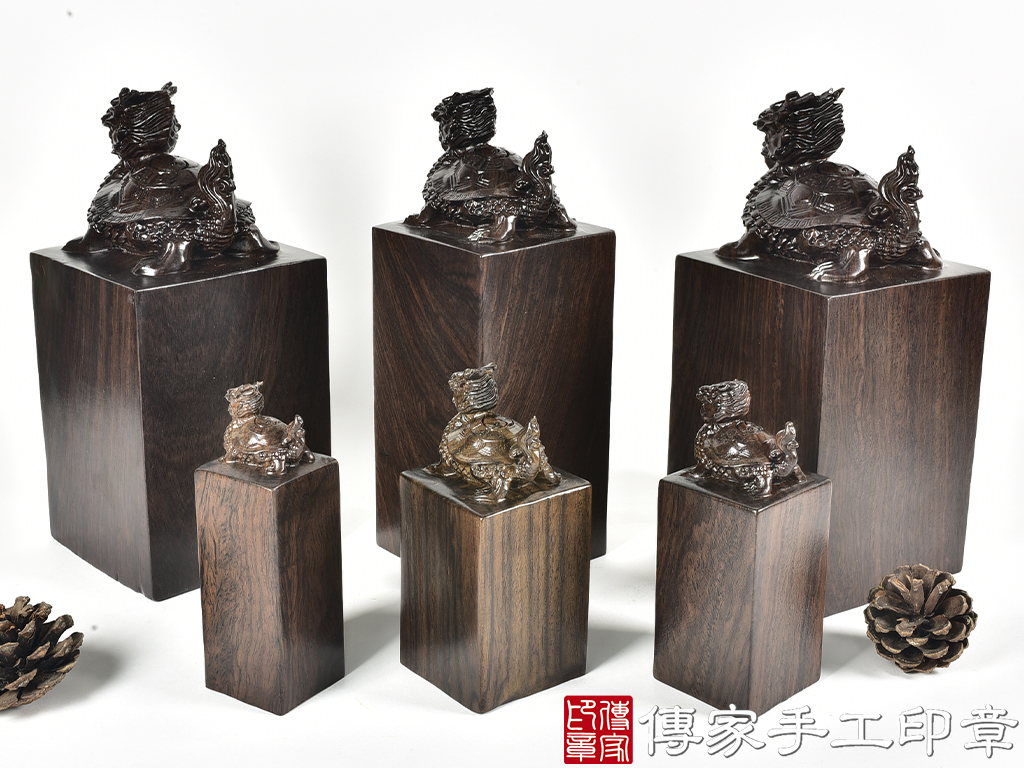 頂級黑檀木精雕龍龜廟章:廟章、神明印章、大印章 (尺寸5.2x5.2x12.2公分)