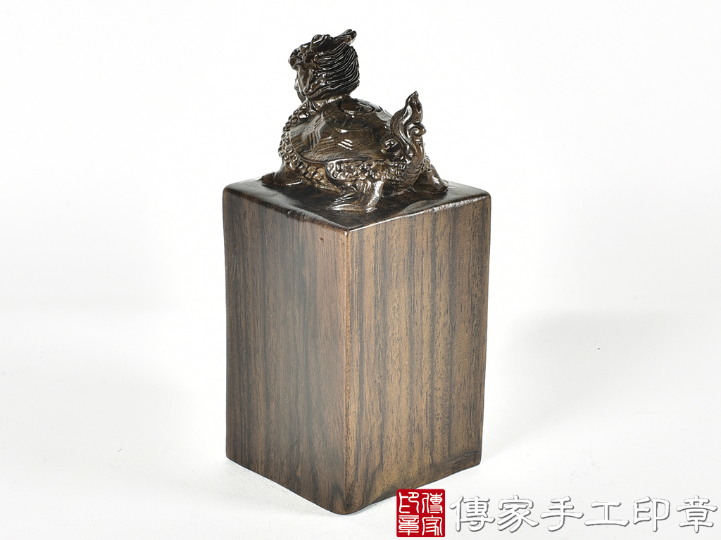 頂級黑檀木精雕龍龜廟章:廟章、神明印章、大印章 (尺寸5.2x5.2x12.2公分)