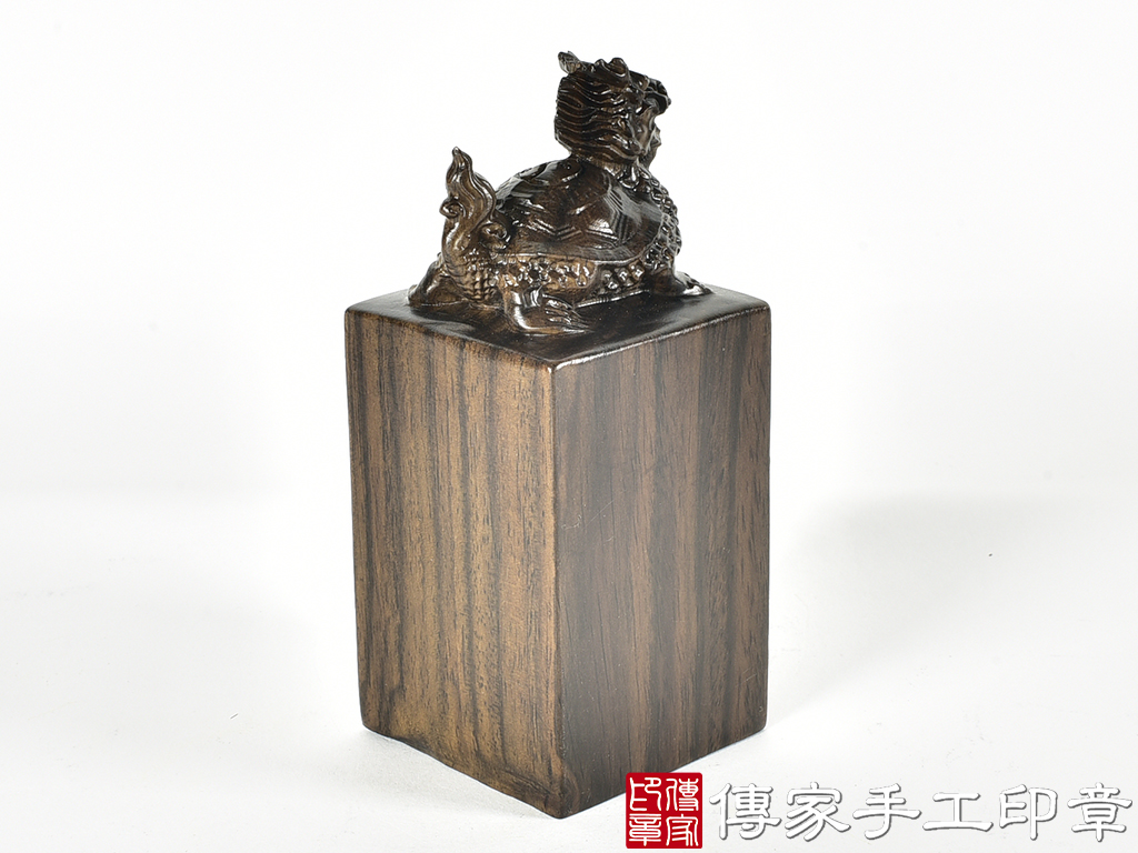 頂級黑檀木精雕龍龜廟章:廟章、神明印章、大印章 (尺寸5.2x5.2x12.2公分)