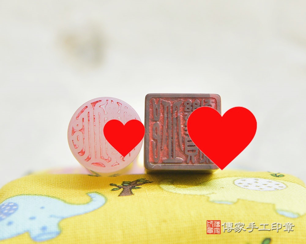 永恆、長壽之石！木化石開運印章 天然原色瑪瑙臍帶章印章 銀行印鑑- 傳家手工印章桃園店2025.10.8
