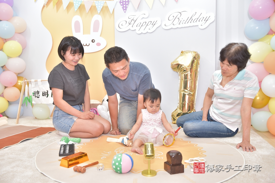 傳家手工印章台中店、抓周 傳家手工印章台中店、抓周