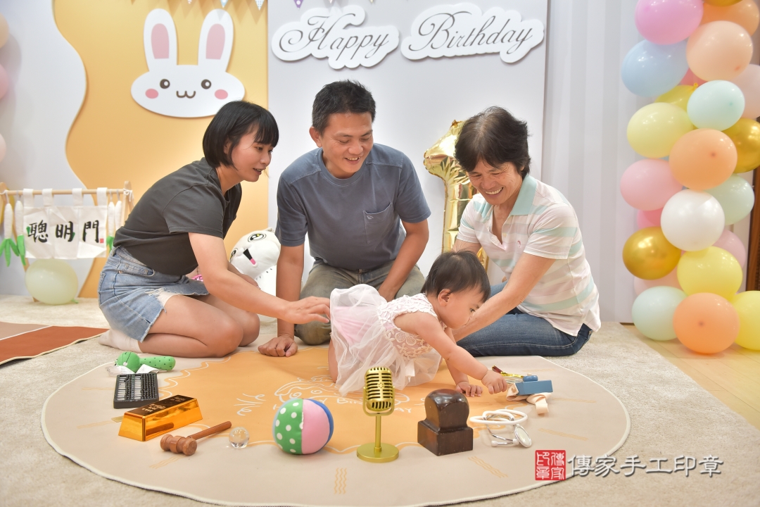 傳家手工印章台中店、抓周 傳家手工印章台中店、抓周