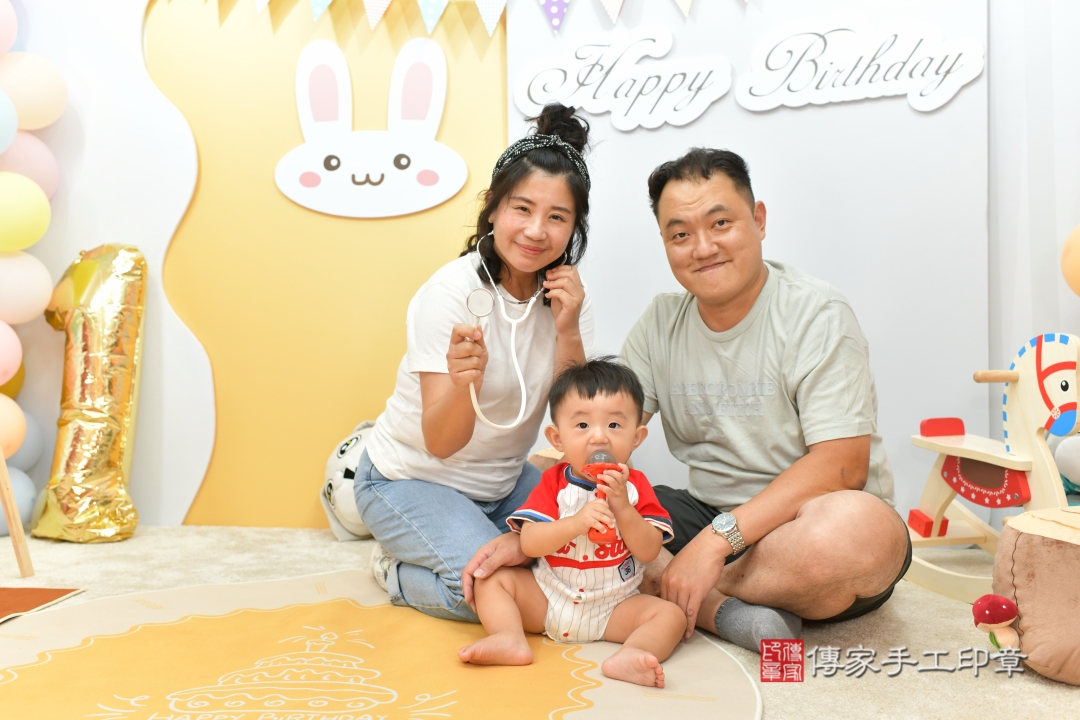 傳家手工印章台中店、抓周 傳家手工印章台中店、抓周