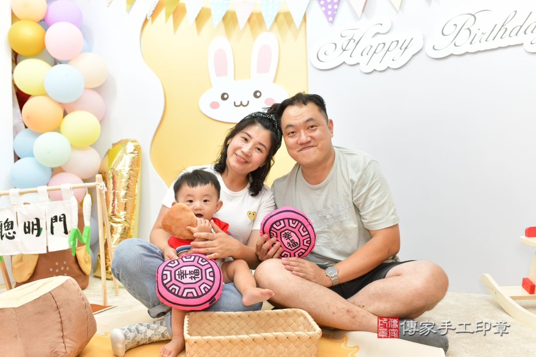 傳家手工印章台中店、抓周 傳家手工印章台中店、抓周