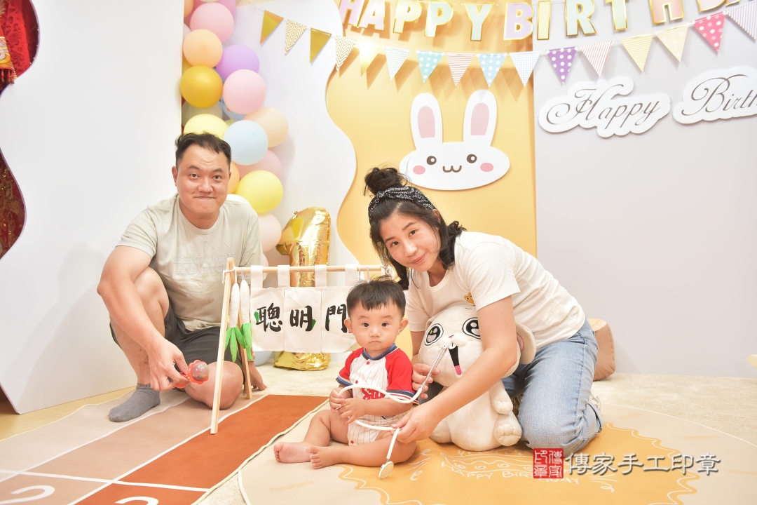 傳家手工印章台中店、抓周 傳家手工印章台中店、抓周