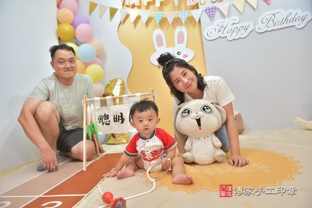 傳家手工印章台中店、抓周 傳家手工印章台中店、抓周