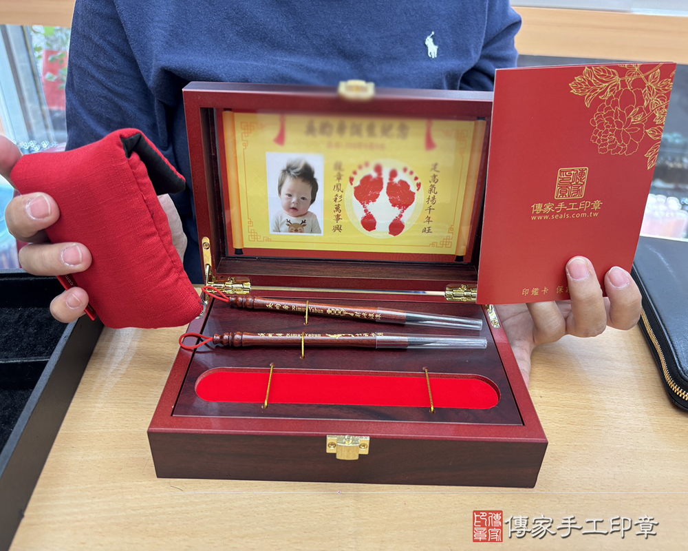 顧客滿意推薦：傳家嬰兒烤漆小三寶、綠檀木臍髮印章、胎毛筆。桃園市龍潭區-陳先生2025.10.01