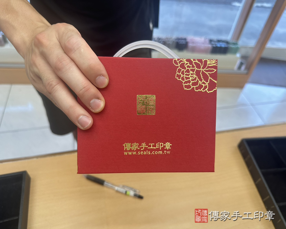 顧客滿意推薦開運個人印章-桃園市楊梅區-卓先生2025.10.09